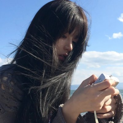 水木清华